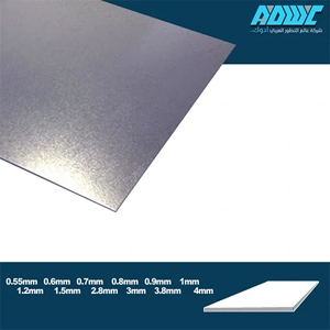 Steel Sheet