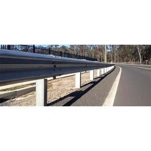 Guardrail