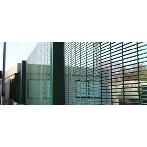 Safety Fence