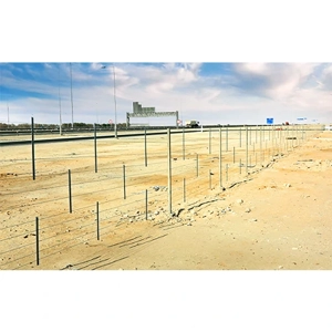 Safety Fence