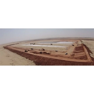 Natural Resources Management Service