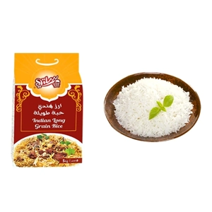 Rice Grain