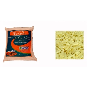 Rice Grain