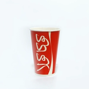 Disposable Cup