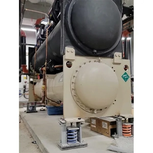 Vibration Isolator