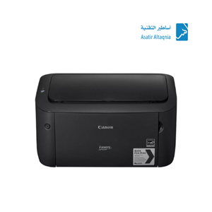 Laser Printer