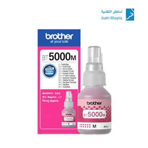 Printer Ink