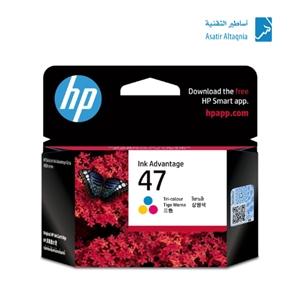 Printer Ink