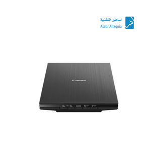 Scanner