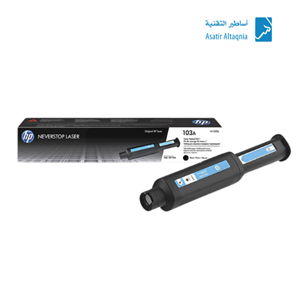 Toner Cartridge