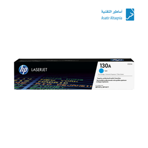 Toner Cartridge
