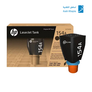 Toner Cartridge