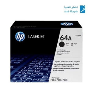 Toner Cartridge