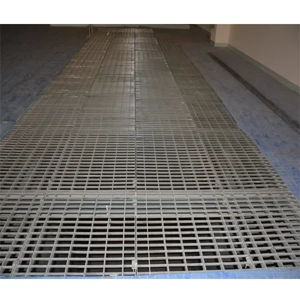 Grating Cover