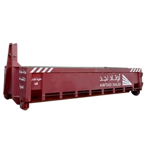 Skip Container