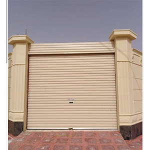 Rolling Shutter Door