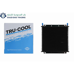 Engine Radiator