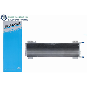 Engine Radiator