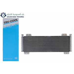 Engine Radiator