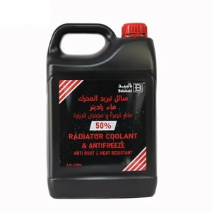 Radiator Water