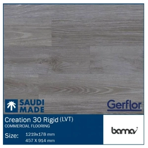 Vinyl Flooring