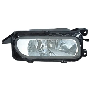 Vehicle Fog Light