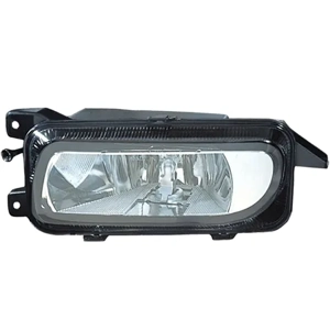 Vehicle Fog Light