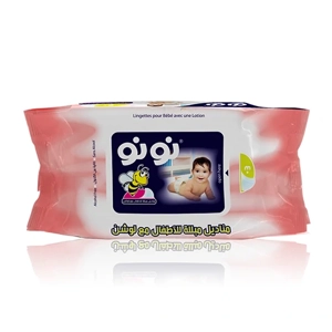 Disposable Wipes