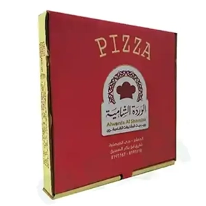 Packaging Box