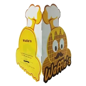 Packaging Box