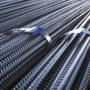 Reinforcing Bar