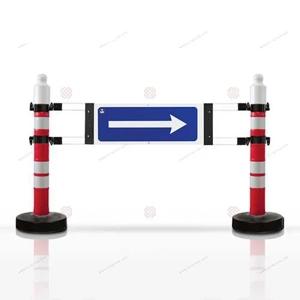 Gate Barrier System