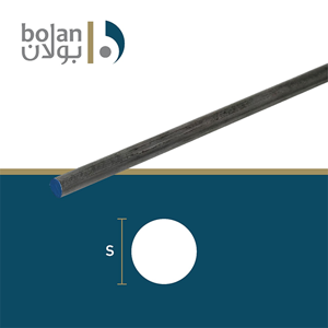 Iron Bar