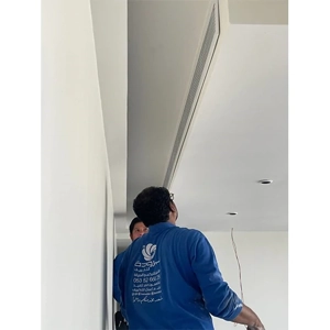Air Conditioning Installation Maintenance & Repair Service
