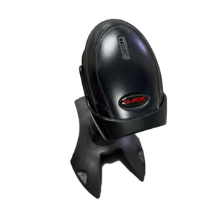 Bar Code Reader Equipment