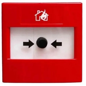 Fire Alarm System