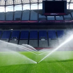 Water Sprinkler