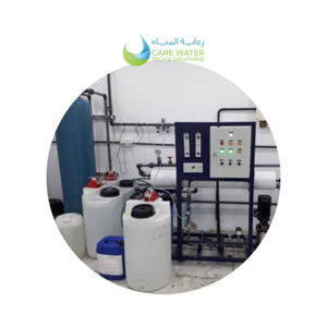 Water Treatment System