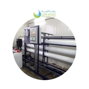 Water Treatment System