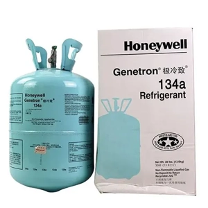 Refrigerant