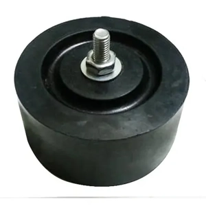 Vibration Isolator