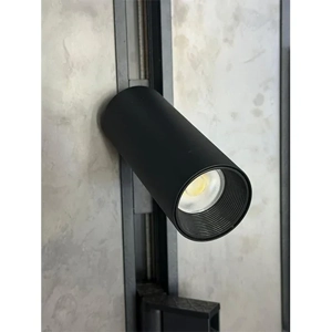 Track Lighting