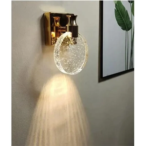 Wall Light Fixture