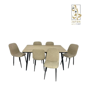 Dining Set