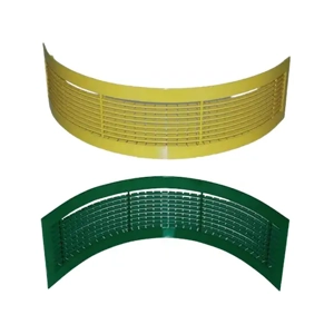 Ventilation Grille