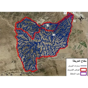 Construction Surveying & Inspection Service