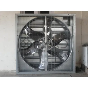 Ventilation Fan