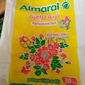 Organic Soil Conditioner