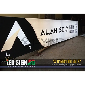 Illuminated Sign