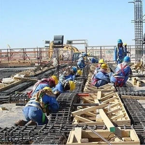 Civil Work Service